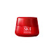 今日必买：SK-II 大红瓶面霜 滋润型 80g (有效期18个月以上)