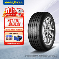 GOOD YEAR 固特异 Goodyear）汽车轮胎 225/45R19 96Y 御乘二代 适配红旗H5 英菲尼迪i3 BEV