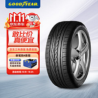 GOOD YEAR 固特异 三能 EXCELLENCE AO 轿车轮胎 静音舒适型 235/60R18 103W