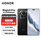 移动端、京东百亿补贴：HONOR 荣耀 Magic6 Pro 鸿燕通讯 单反级荣耀鹰眼相机  5G手机 16GB+512GB 绒黑色