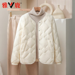 YALU 雅鹿 YALOO雅鹿2024新款轻薄羽绒服女短款小个子百搭内胆内外穿保暖女士冬季外套 米白