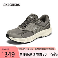 斯凯奇（Skechers）2024夏男女同款透气休闲运动鞋厚底增高减震跑步鞋220866 卡其色/KHK 42