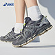 ASICS 亚瑟士 GEL-KAHANA 8 男女款越野跑鞋