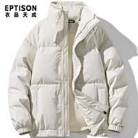 百亿补贴：EPTISON 衣品天成 羽绒服外套男士2024冬季新款加厚保暖防风85%白鸭绒锁温