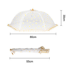 BAIJIE 拜杰 小雏菊菜罩 家用可折叠防尘防虫厨房遮饭罩 餐桌菜盖 白色