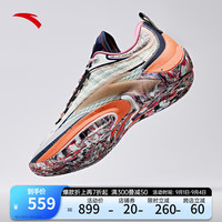 安踏（ANTA）【瞬息1 ESG】篮球鞋男迪温琴佐同款氮科技专业实战低帮运动鞋 再生-4 8.5 (男42)