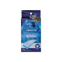 watsons 屈臣氏 闪耀亮白牙贴 14片