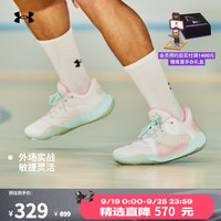 安德玛(UNDERARMOUR)Anatomix Spawn 2男女运动篮球鞋3022626 白色104 46