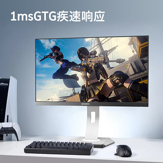 SKYWORTH 创维 F27G67Q Pro 27英寸 IPS G-sync FreeSync 显示器（2560x1440、300Hz、100%sRGB、HDR400）