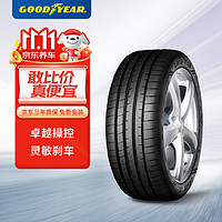 GOOD YEAR 固特异 Goodyear）汽车轮胎 255/40R20 101Y 鹰弛F1 SCT静音棉3代 AO适配奥迪A6L