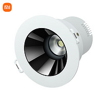 MIJIA 米家 LED射灯 10只装蓝牙调光智能小爱嵌入式射灯控制无级