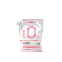 MINISO 名创优品 天然钠基矿物猫砂 5kg*4袋 月光白茶