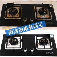 洁乐适油烟机清洗剂厨房去重油污除油渍污渍强力清洁剂油烟净