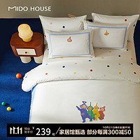 MIDO HOUSE 铭都家居 天线宝宝联名纯棉床品套件 1.5/1.8m床单款四件套