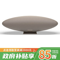 以旧换新补贴：宝华韦健 Zeppelin Pro 6代 蓝牙音箱 晨曦金