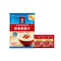 QUAKER 桂格 即食燕麦片1000g袋装+5系免煮麦片60g