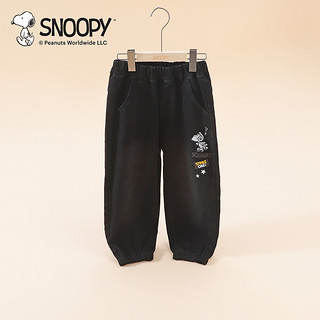 88VIP：SNOOPY 史努比 童装儿童裤子牛仔裤春秋款2024新款男童休闲长裤小男孩洋气