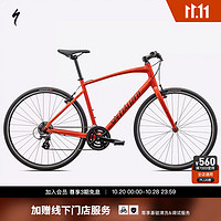 促销活动：京东SPECIALIZED旗舰店，全店至高12期免息！