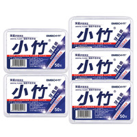 BMBO 牙线棒深层洁齿 5盒250支