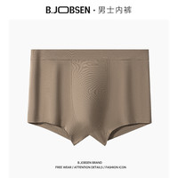 男内裤速干无痕莫代尔抗菌裆透气四角裤头夏短裤衩高弹中腰平角裤