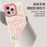 88VIP：JIYAOYAO 粉色财神爷苹果14手机壳iPhone15promax软壳13/12新款11硅胶xs/xr