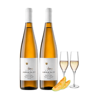 LECURSON 露颂德国进口雷司令半甜白葡萄酒原酒进口配香槟杯 雷司令半甜白双支装