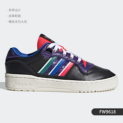 adidas 阿迪达斯 正品三叶草当季新款女子经典轻便休闲板鞋 EE5934