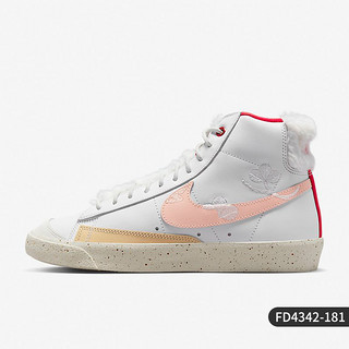 NIKE 耐克 正品 SB Blazer Zoom 男女运动休闲滑板鞋 DA1839-001