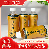 Hidolly 百多利 格瓦斯饮料 300ml*8瓶