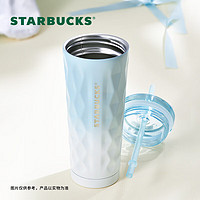 STARBUCKS 星巴克 冰蓝芭蕾系列 渐变款不锈钢吸管杯 355ml(配吸管塞)