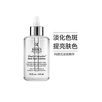 香港直邮Kiehl＇s/科颜氏淡斑精华护肤提亮补水淡斑爽肤水115ml