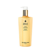 GUERLAIN 娇兰 香港直邮娇兰Guerlain帝皇蜂姿滋润精粹水300ml