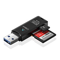 JIEYAMEI AUTO ACCESSORIES 洁雅美 读卡器usb3.0高速多功能多合一sd内存卡tf转换器typec电脑插卡u盘otg车载通用适用于ccd相机手机读取接口传输