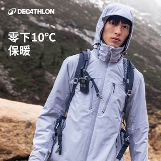 DECATHLON 迪卡侬 城市户外系列 男子三合一棉服内胆冲锋衣 8369802