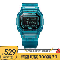 卡西欧(CASIO)二次元时代蓝牙防水运动 DW-B5600G-2PR雷鬼蓝