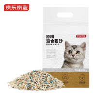 京东京造 3合1混合猫砂 2.6kgx8包【囤货装】