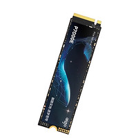 aigo 爱国者 P7000E NVMe M.2固态硬盘 512GB（PCIe4*4）