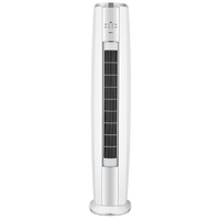 格力 KFR-35GW/NhAe1BAt 变频冷暖自清洁 大1匹+1.5匹*2+3匹 空调套装
