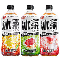 元气森林 冰茶900ml*2瓶/3瓶柠檬冰茶/白桃茉莉/茉莉柚绿茶TJB