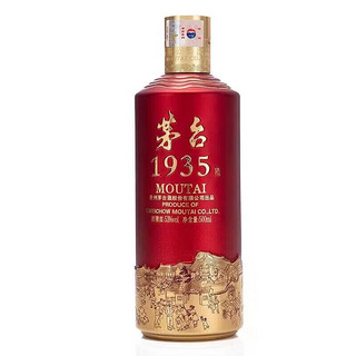 茅台1935贵州茅台53度 酱香型白酒 收藏宴请长辈 53度 500L 1瓶 茅台1935+君品习酒