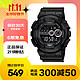 CASIO 卡西欧 G-SHCOK手表男GA-110系列 GD-100-1BPR