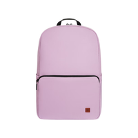 京东京造 男女款双肩包 JZ2810 极光紫