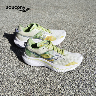 索康尼（SAUCONY）KINVARA菁华14女子跑步鞋轻量缓震专业马拉松训练路跑运动鞋子 S10823-140 37