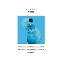 欧洲直邮Bumble and bumble周日洗发水1000ml