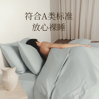 亚朵星球 床上四件套纯棉 纯色全棉四件套 静湖蓝 1.8m床 床笠款 纯色全棉四件套-静湖蓝