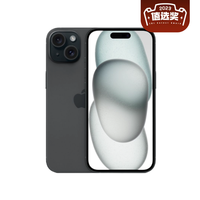 Apple 苹果 iPhone 15 5G手机 256GB 无锁开箱版