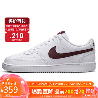 NIKE 耐克 板鞋男子减震COURT VISION运动鞋DH2987-113白41