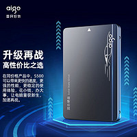 aigo 爱国者 2TB SSD固态硬盘S500 2.5英寸 SATA3.0接口 490MB/s480MB/s