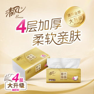 88VIP：清风 原木纯品金装系列 抽纸24包 升级款