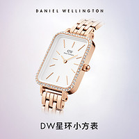 88VIP：Daniel Wellington DW女士手表 QUADRO北欧星环小方表 水晶镶钻石英腕表